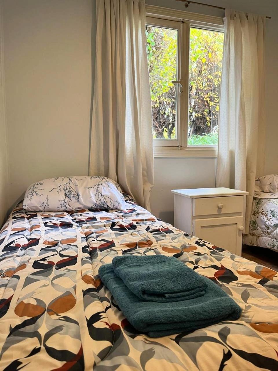 Departamentos Centro El Calafate Apartman Kültér fotó